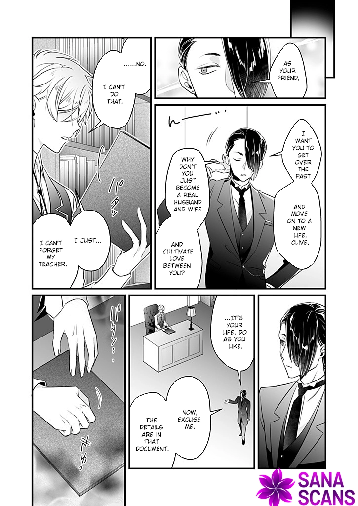 The Powerless Lady's Marriage to the Cold Hero - Her Husband Was Once Her Devoted Student. Chapter 2 Page 31